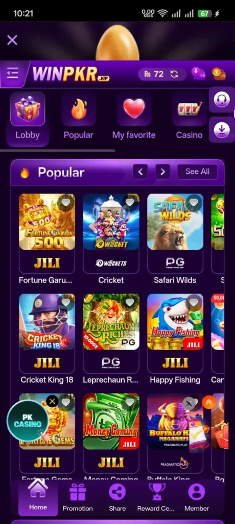 WINPKR Login