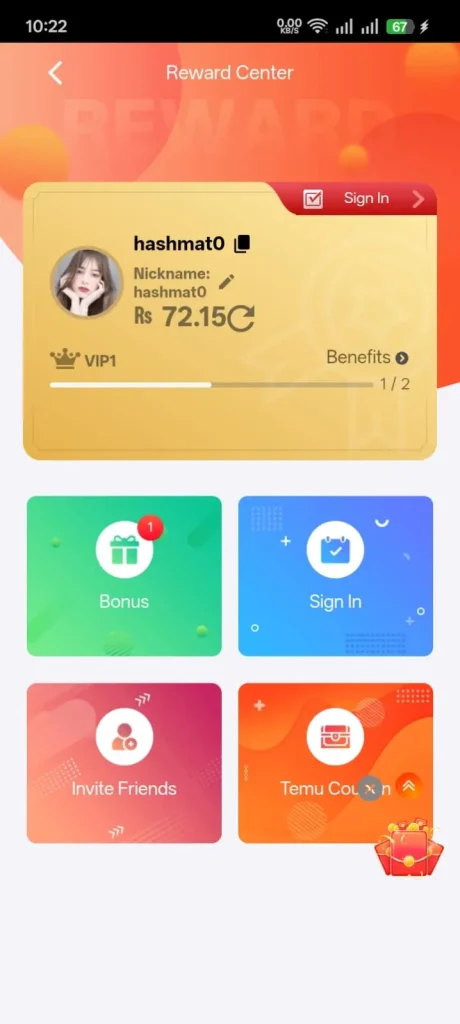 download